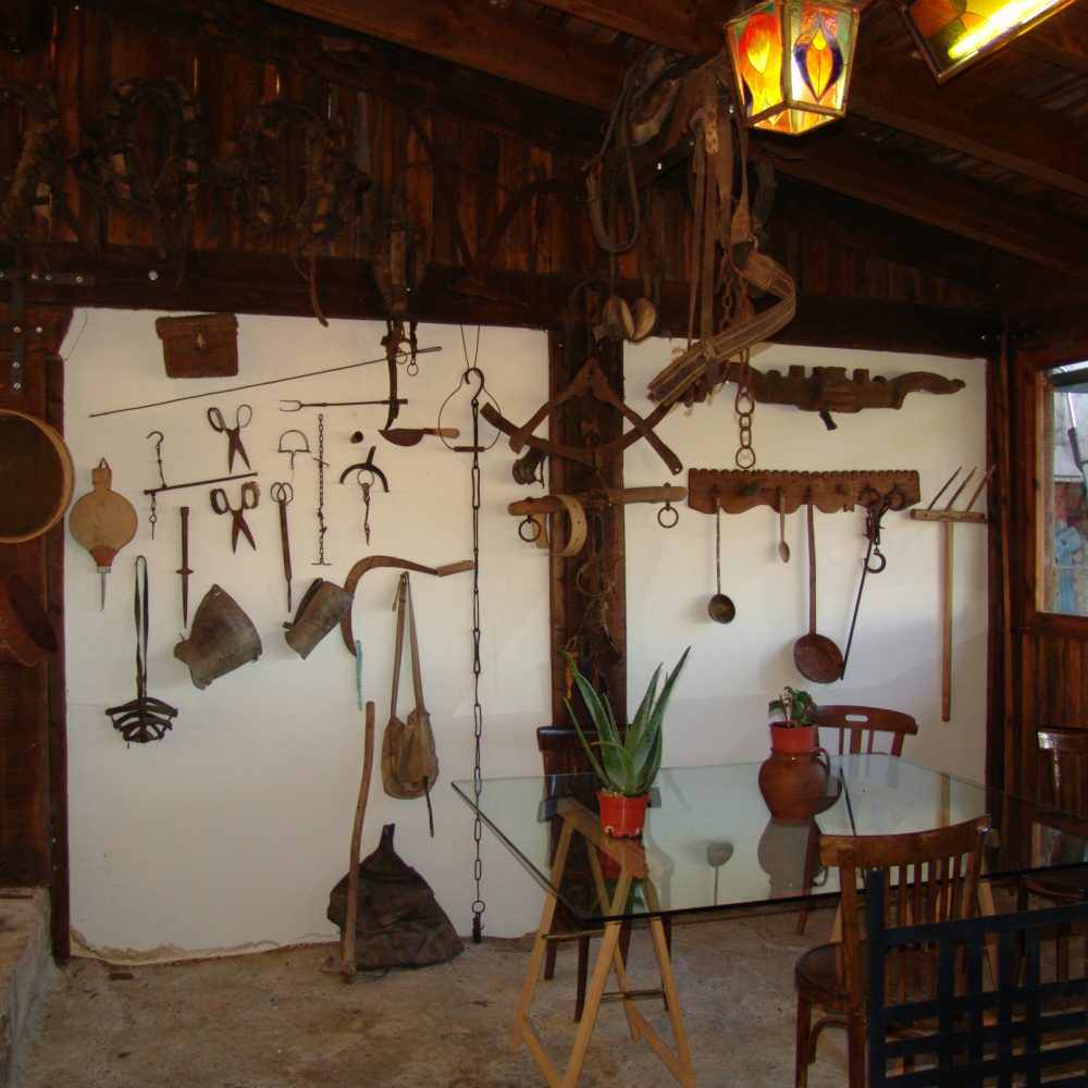 Sala de Estar, Museo Etnográfico